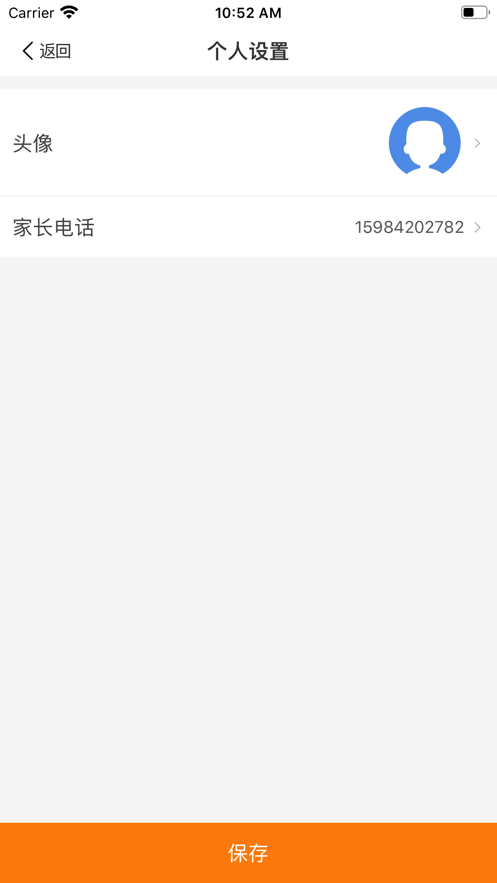 阳光阅读软件最新版下载