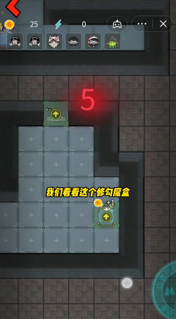 躺平发育2.5.0版本无2025下载安装