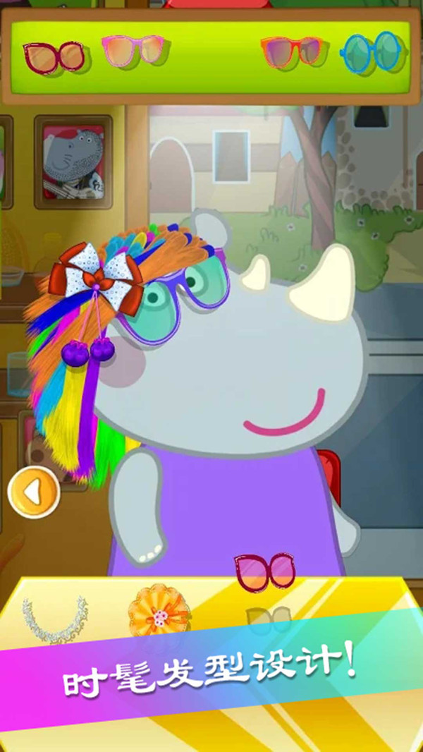 佩奇城堡美发沙龙游戏官方中文版
