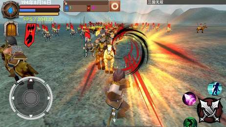 三国大时代6安卓版正版