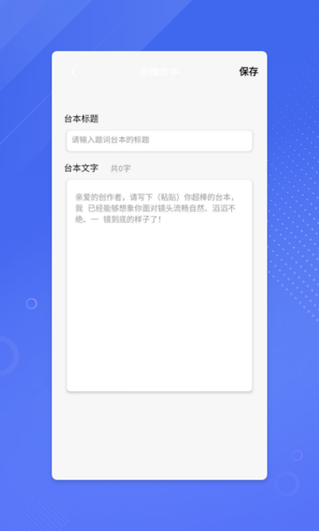 鉴黄师软件