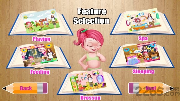 莉比公主化妆装扮手游