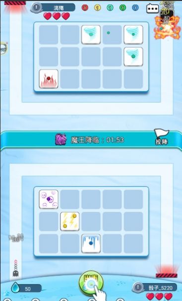 骰子战争协同模式官方最新版下载