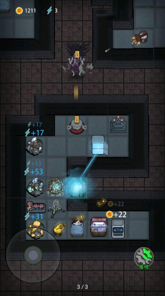 猛鬼宿舍加强版游戏中文最新版