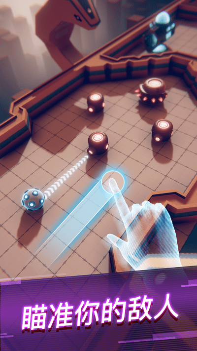 赤核无限金币破解版