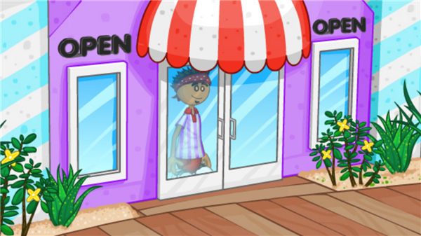 老爹冷饮店官方版