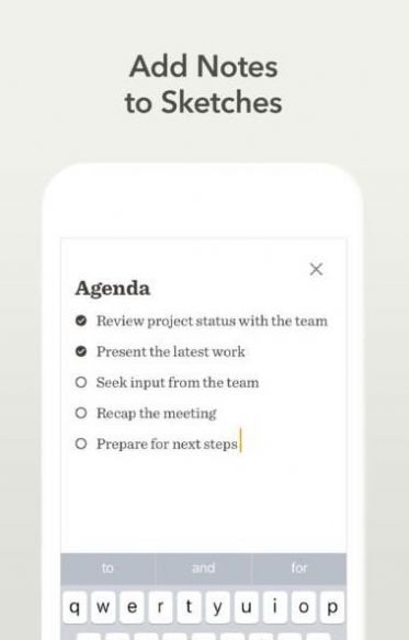 paper官方免费最新版本