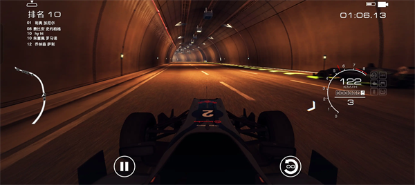 超级房车赛官方正版