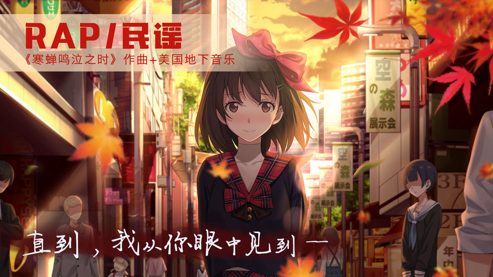 可爱的圣诞礼物泡沫冬景完整版免费版最新版 v2.0.8