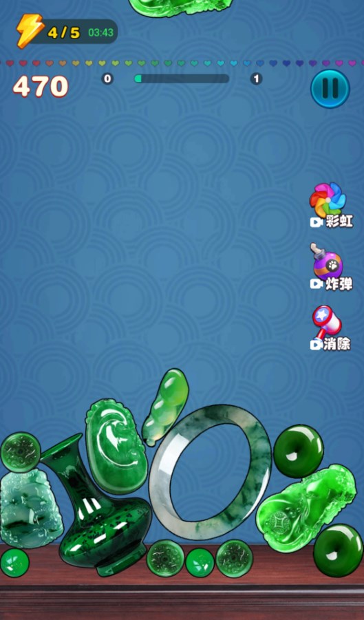 翡翠大王小游戏免2025最新版