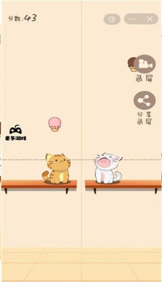 猫猫学园小游戏免2025最新版下载