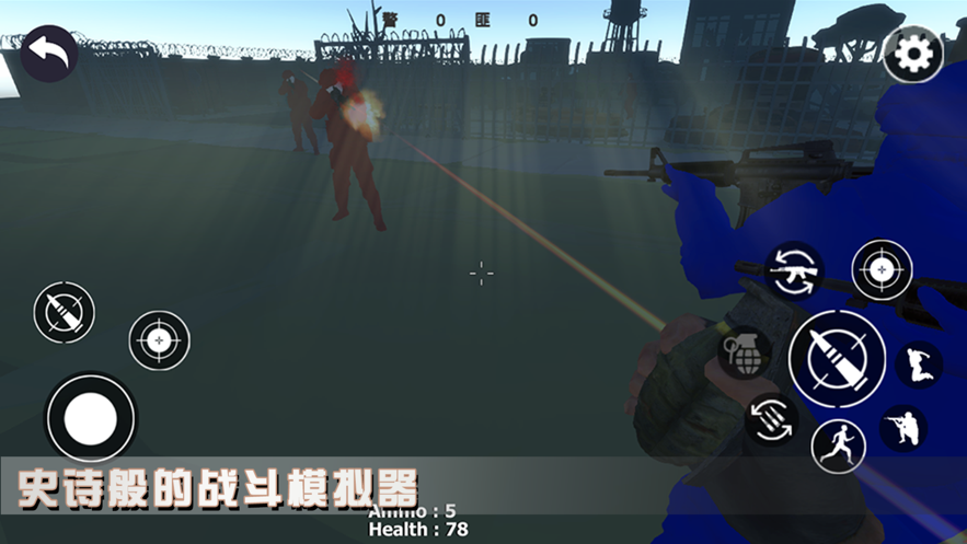 史诗战争模拟器游戏免费版金币最新版 v1.0