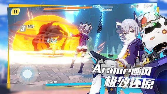 崩坏3后崩坏书手游官方最新版下载