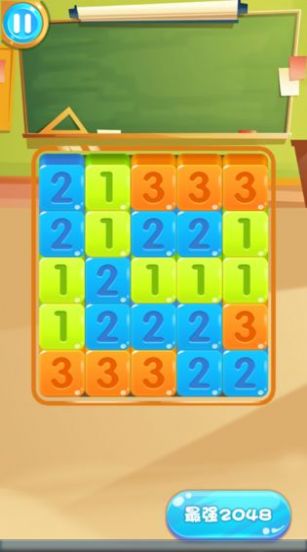 数字大师游戏领红包福利版