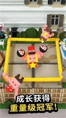 放置拳击大亨官方版