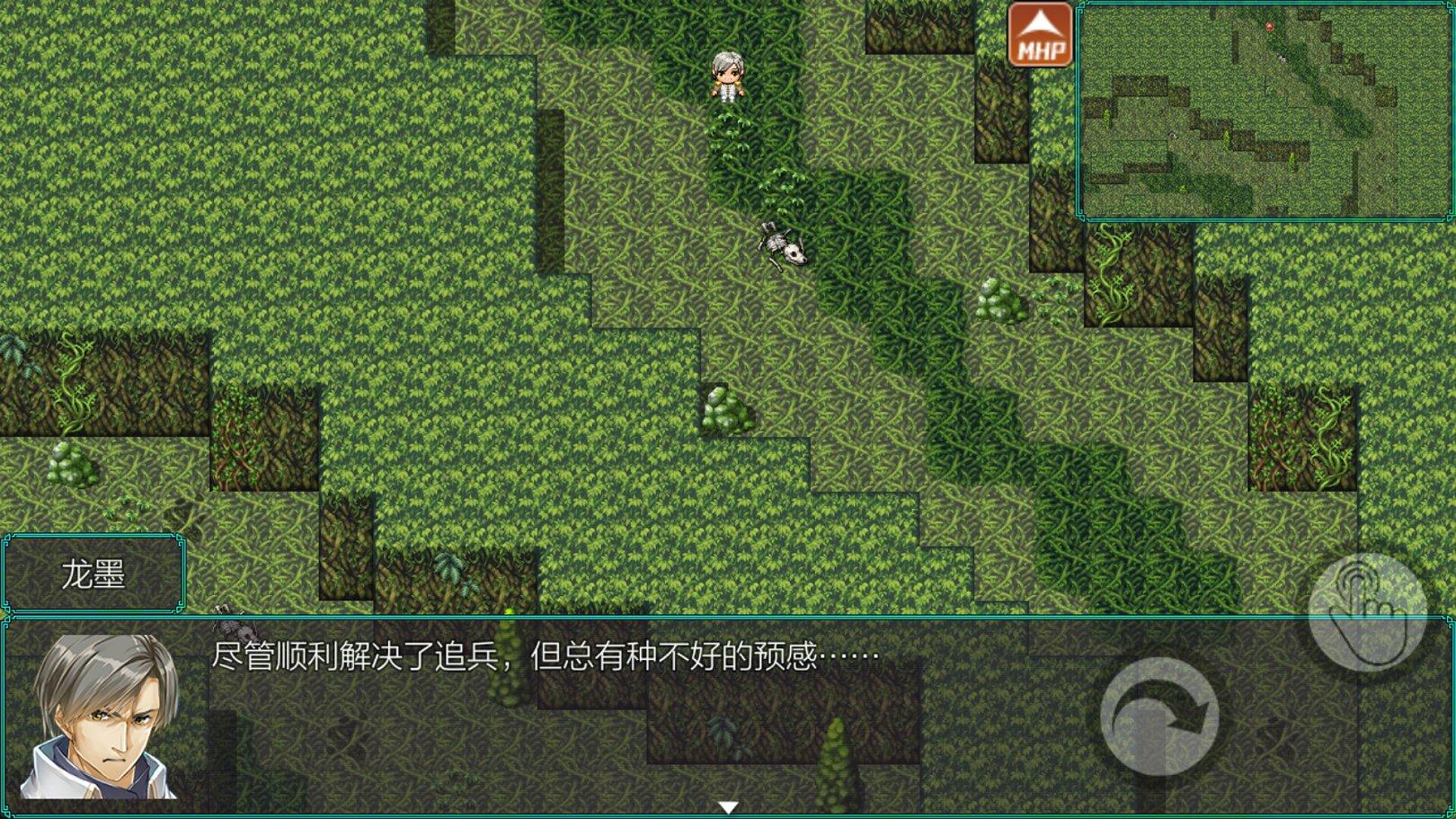 岚偌战记血宫游戏安卓版 v0.0.01b