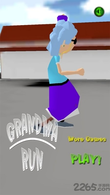 疯狂老奶奶跑酷对决官方版