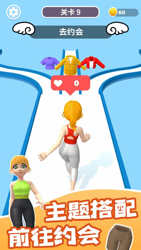 约会大作战游戏安卓版 v1.01