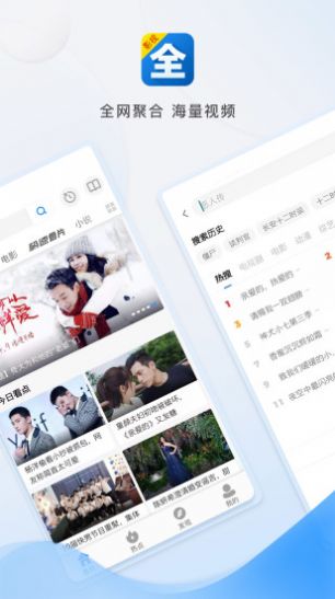 低端影视官方最新版app下载
