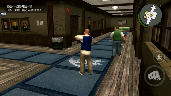 恶霸鲁尼中文版