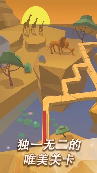 跳舞的线老版本下载安卓版1.2