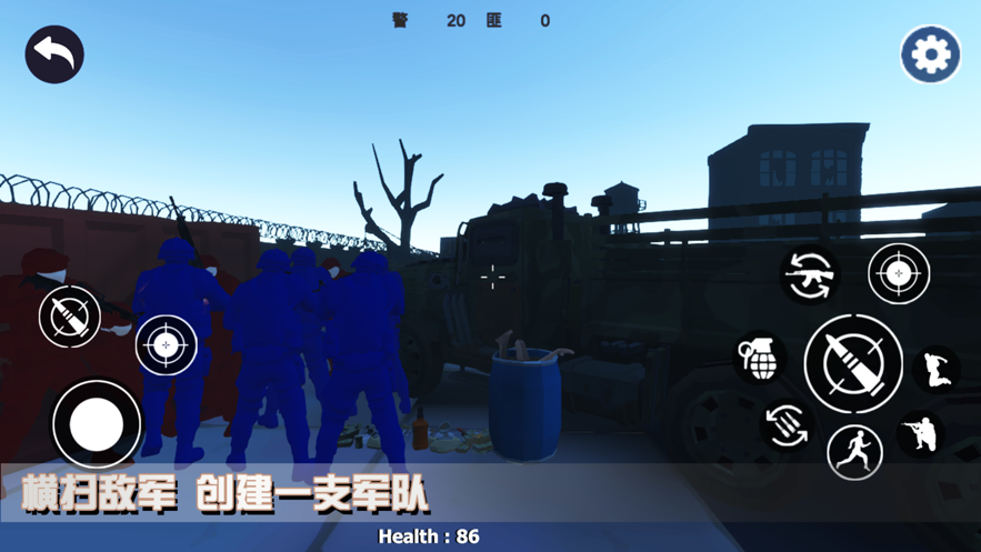 史诗战争模拟器游戏免费版金币最新版 v1.0