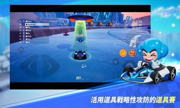 kartriderdrift手游台服官方版