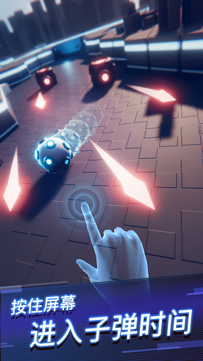 赤核无限金币破解版