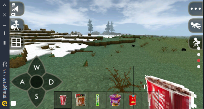 我的世界奥特曼版免费模组下载手机版