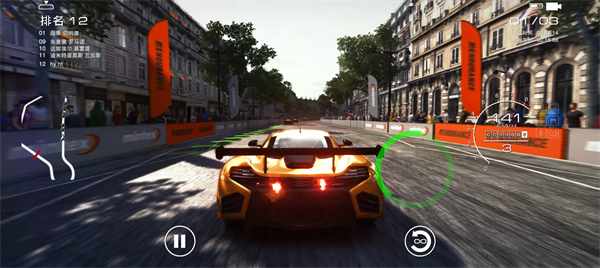 超级房车赛官方正版