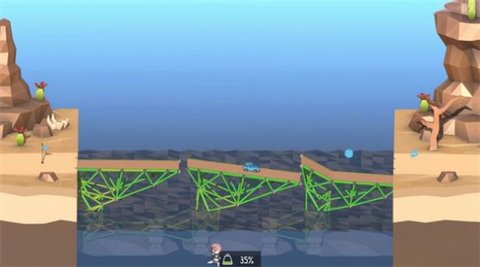 建筑设计大师下载安装最新版