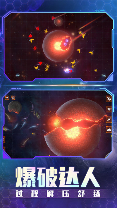 沙盒世界盒子最新版