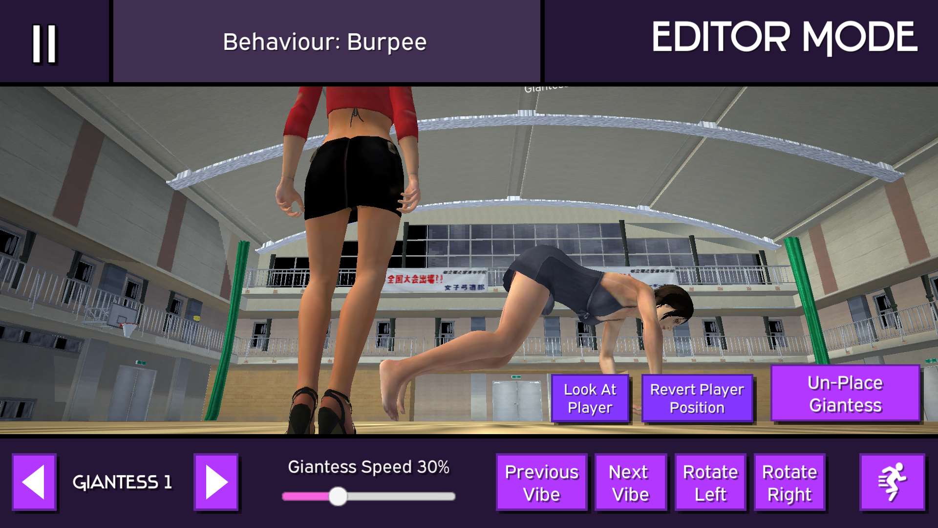 女巨人模拟器问冬手游最新版 v0.3