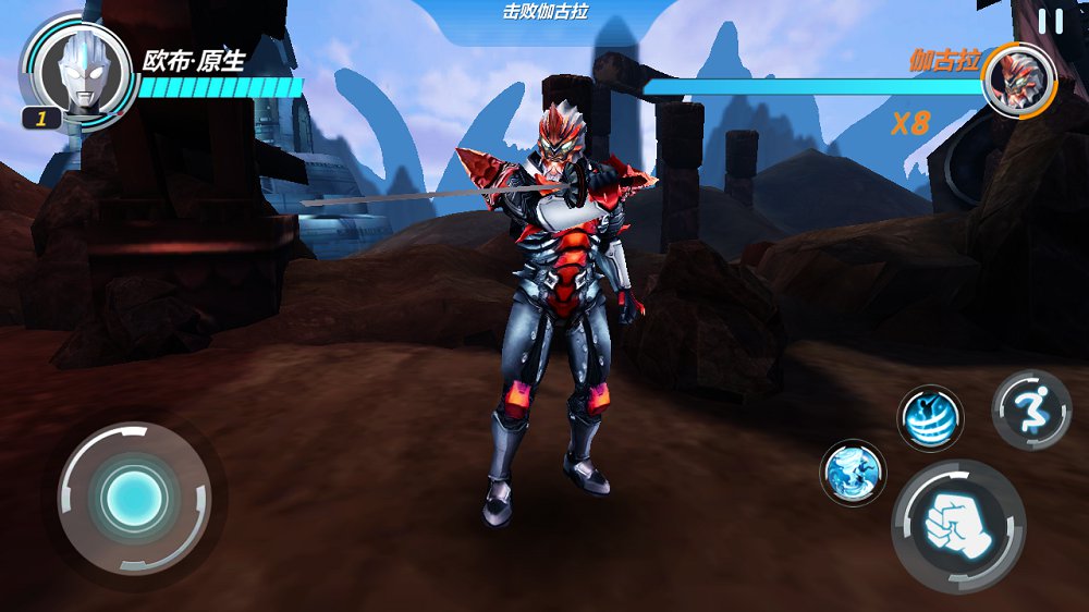 奥特曼之格斗超人赛迦奥特曼最新版 v1.8.5