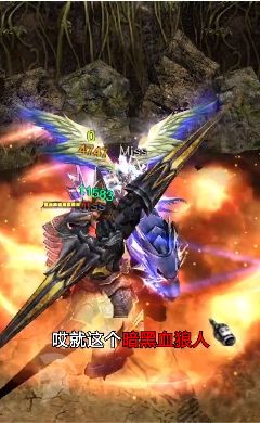 天使之战奇迹复古手游官方版