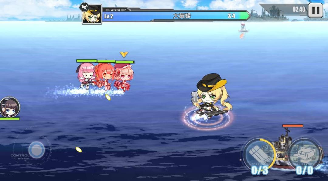 碧蓝航线台服安卓 v3.0.12