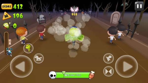 奔跑吧僵尸内购破解版
