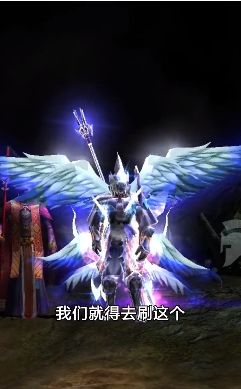 天使之战奇迹复古手游官方版