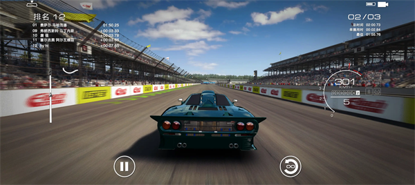 超级房车赛官方正版