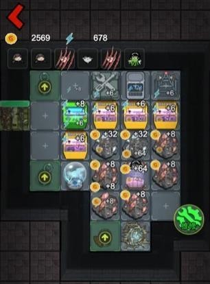 猛鬼宿舍QQ版安卓最新版