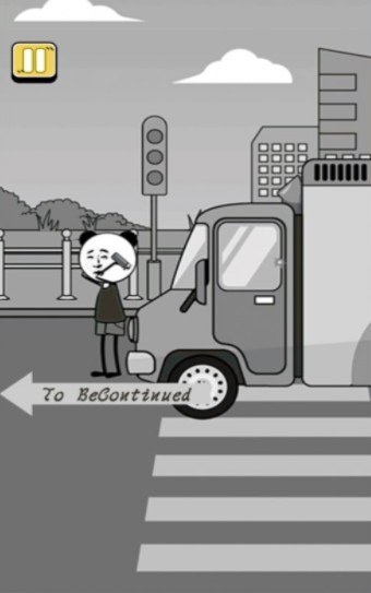 什嘛是快乐星球游戏最新版 v1.0