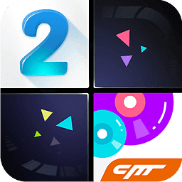 钢琴块2 v3.0.0.440