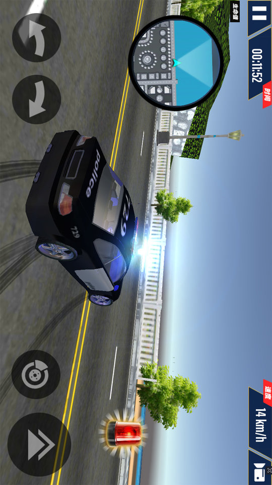 警车自由驾驶模拟器安卓最新版下载