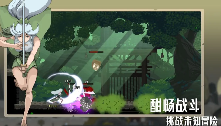 江湖黄老六