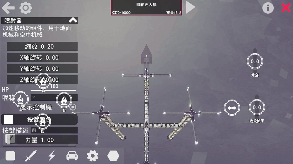 我的战舰最新版免费版金币免费版钻石最新版本 v1.3365
