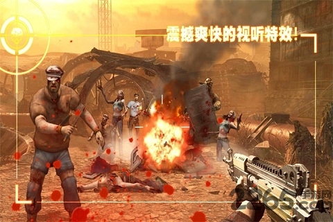 僵尸前线2手机版