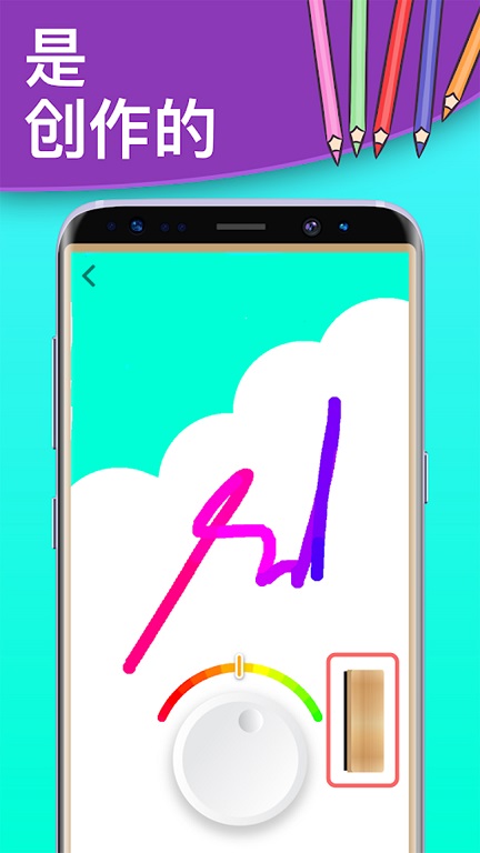 休闲解压模拟器游戏安卓汉化版
