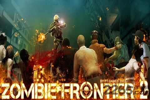僵尸前线2手机版