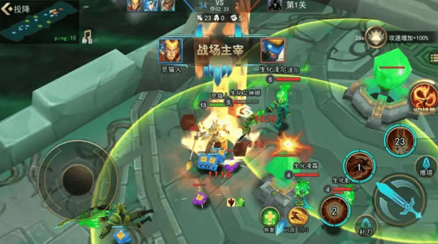 死亡之战5v5免2025版下载安装