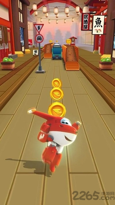 超级飞侠乐迪加速中文版